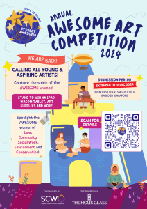 AWESOME Art Competition Homepage Cover